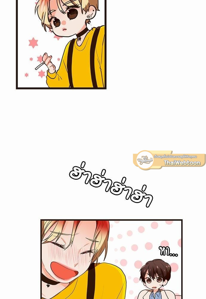 หน้า 52