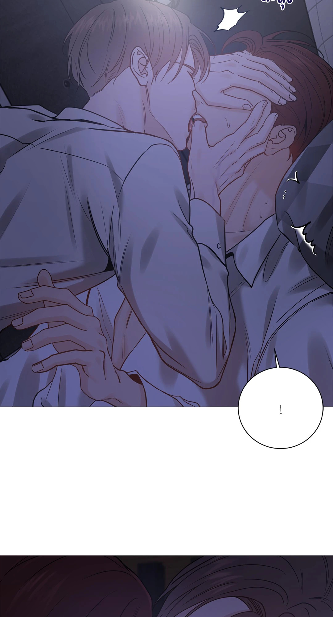 หน้า 39