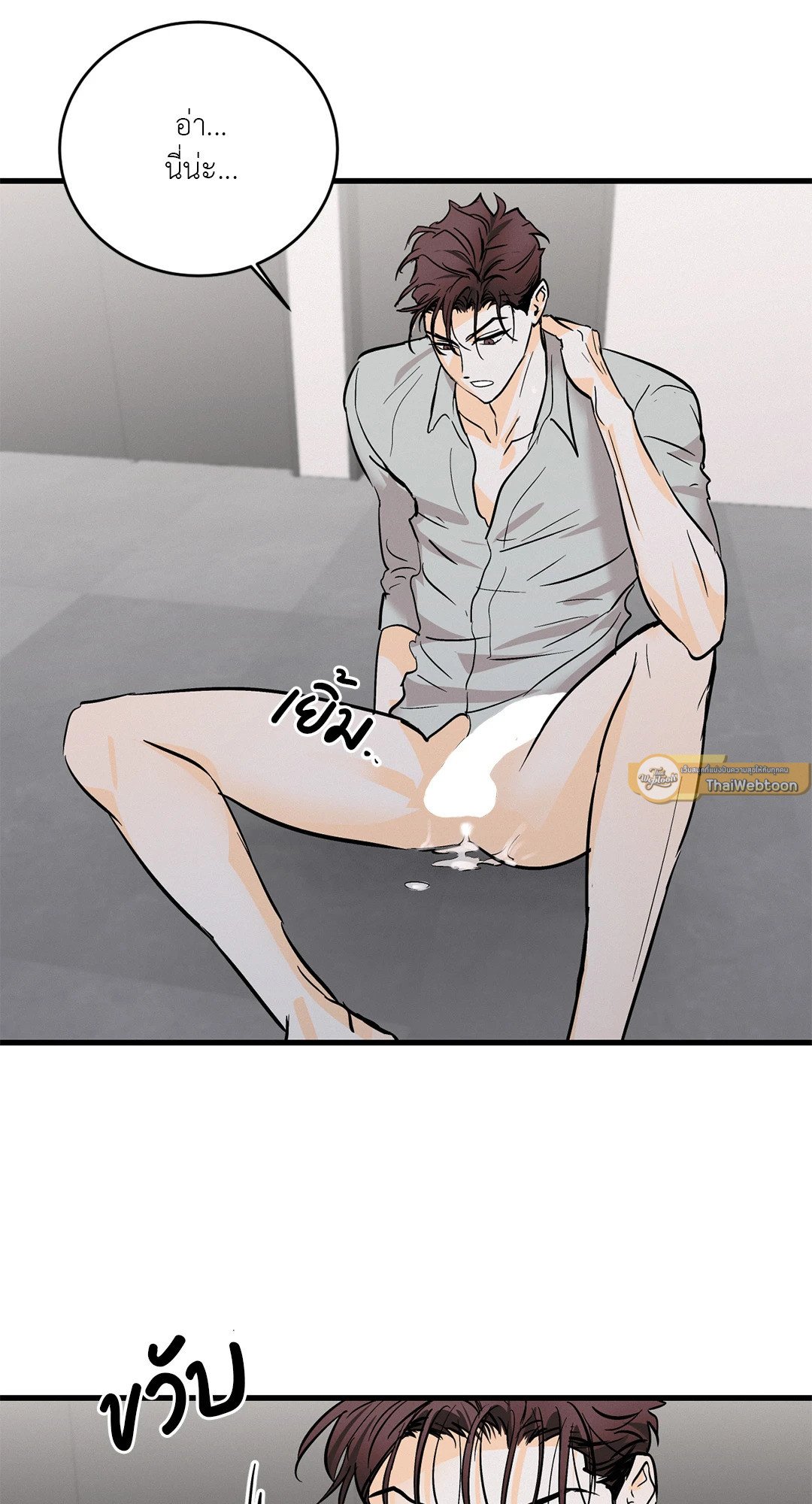 หน้า 37