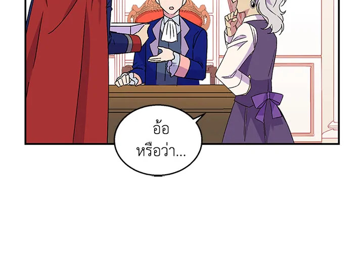 หน้า 107