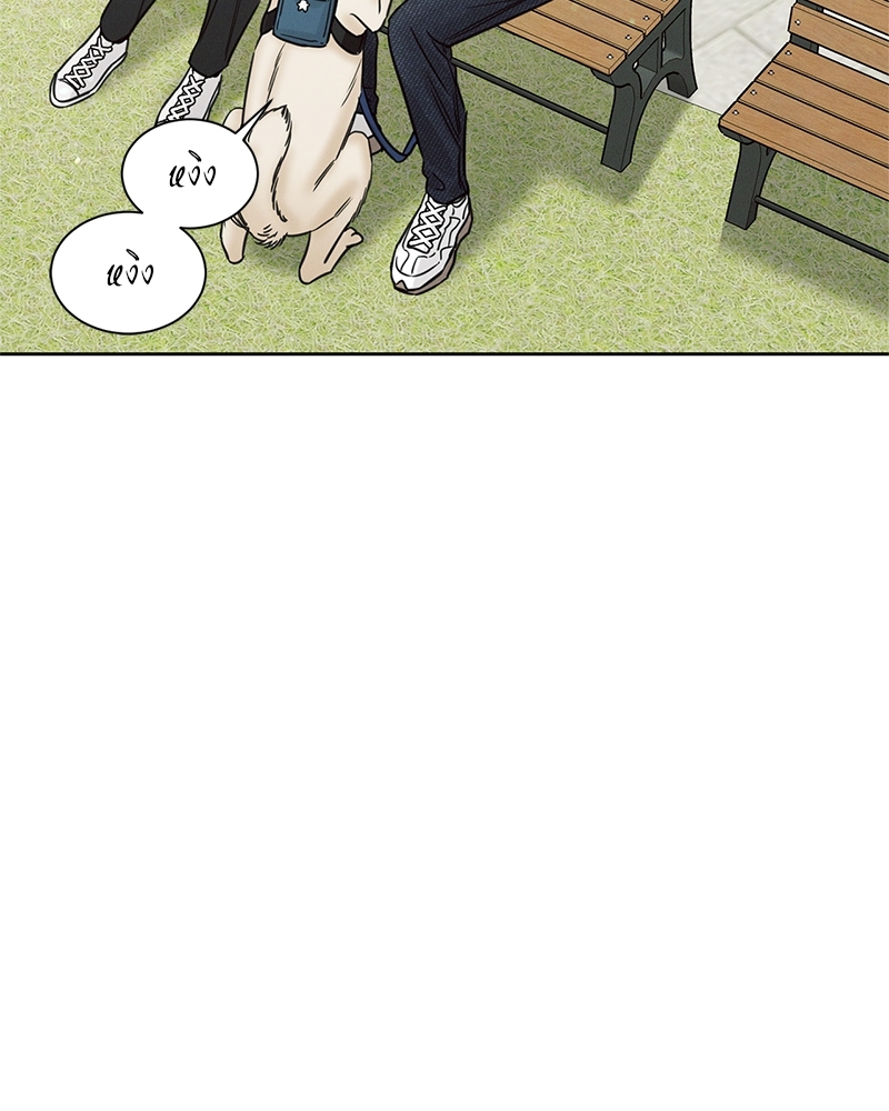 หน้า 108