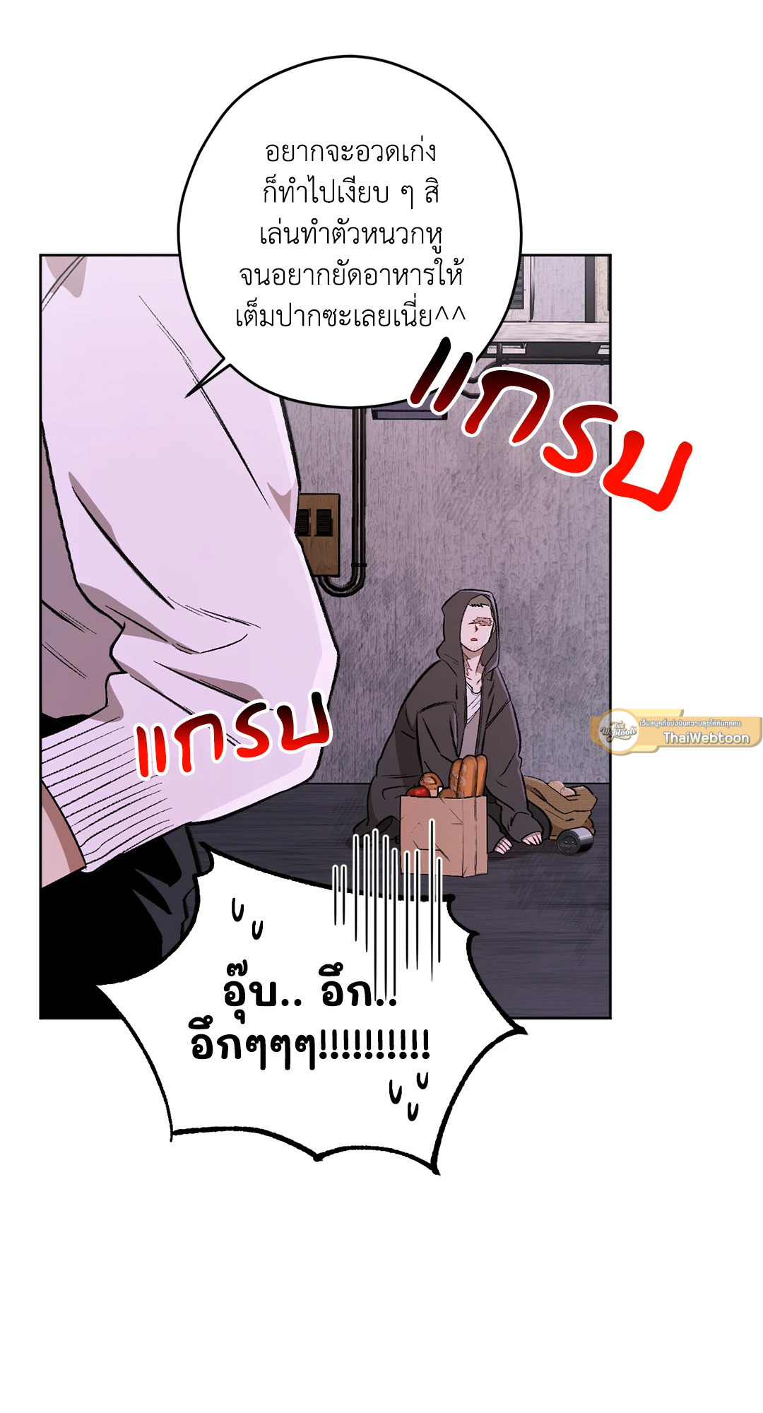 หน้า 36