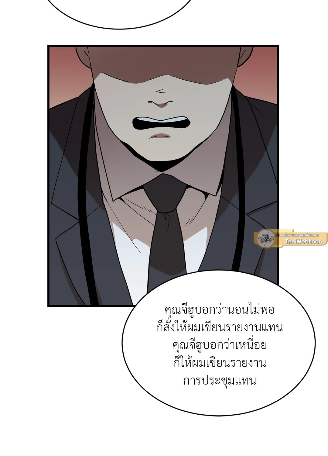 หน้า 65