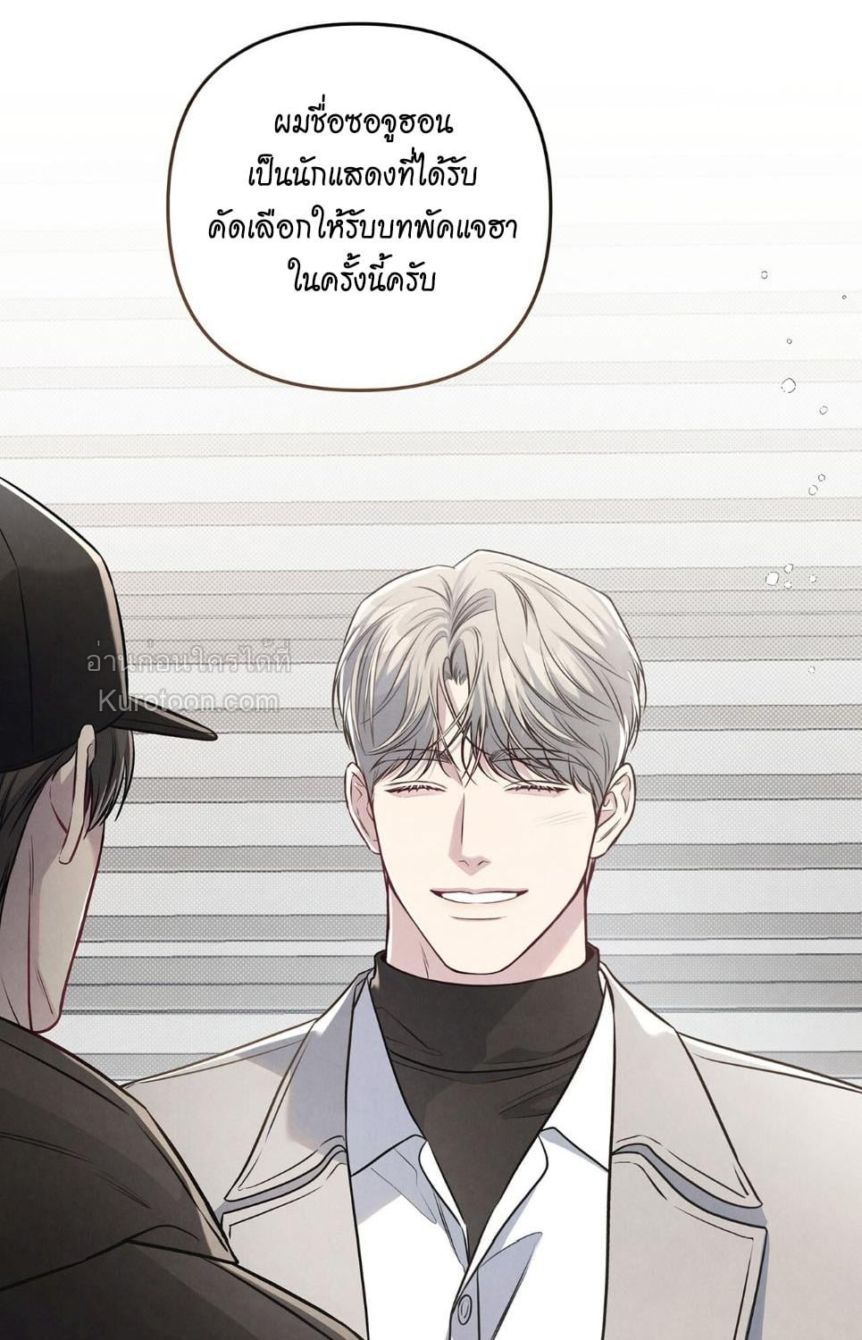 หน้า 104