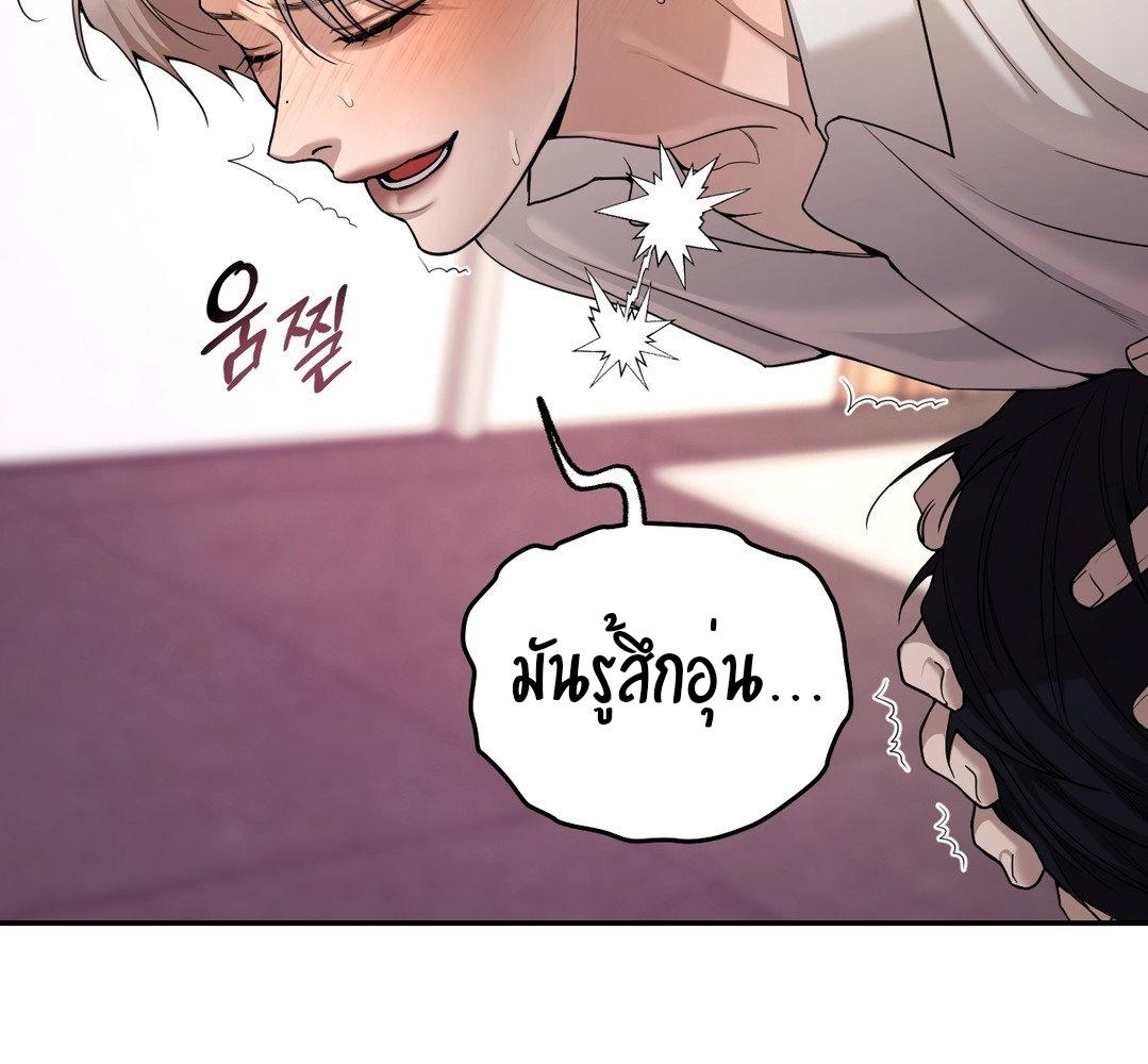 หน้า 77