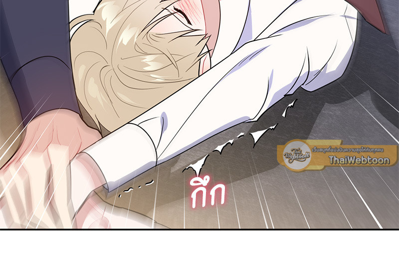 หน้า 58