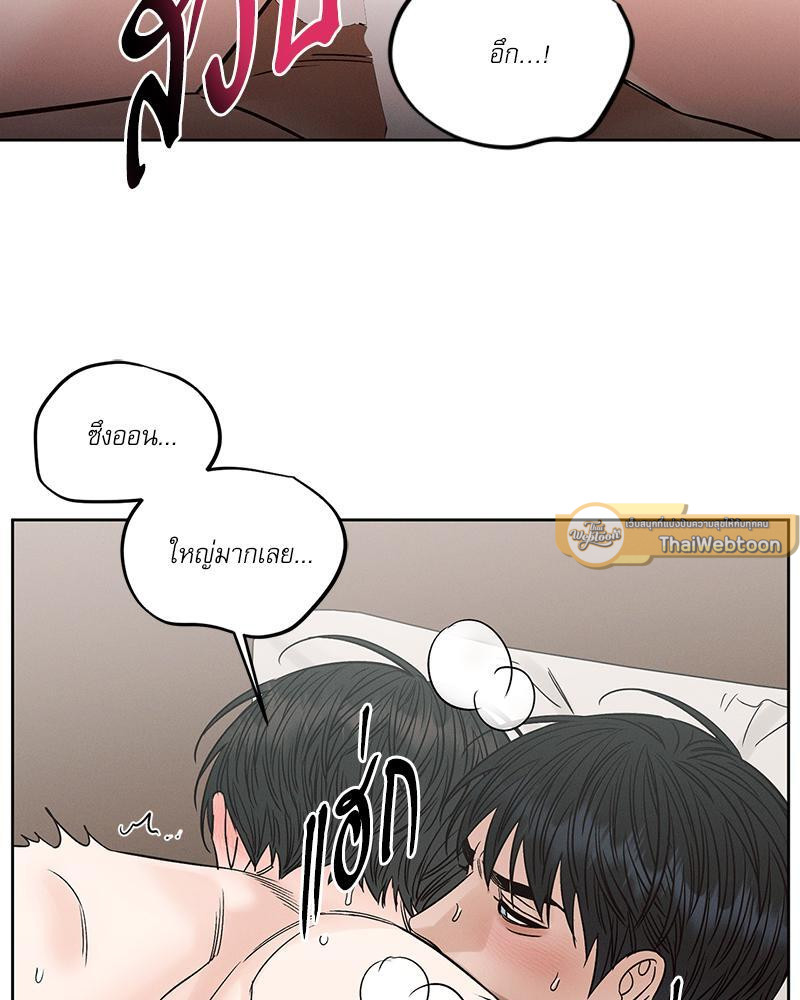 หน้า 74