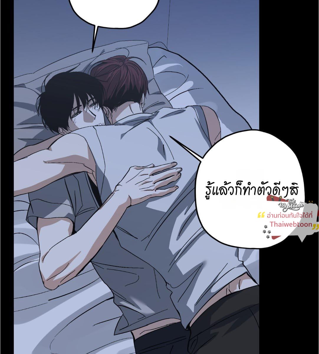 หน้า 61