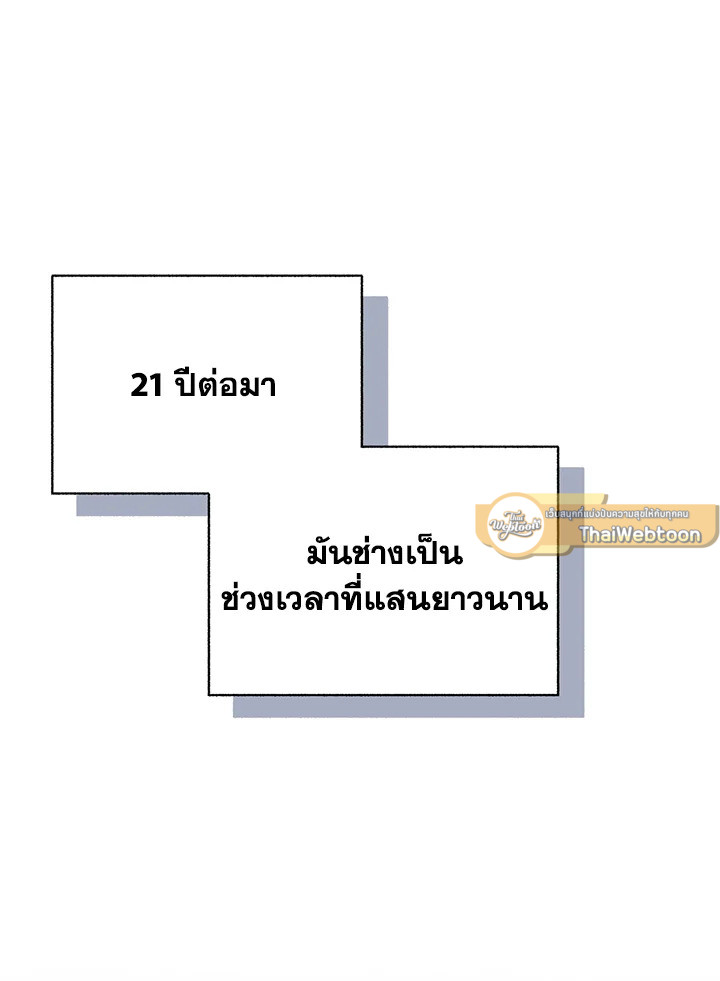 หน้า 96