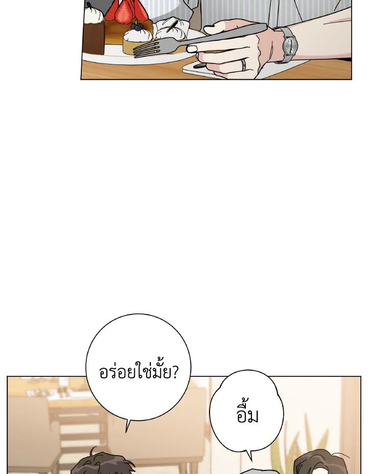 หน้า 73
