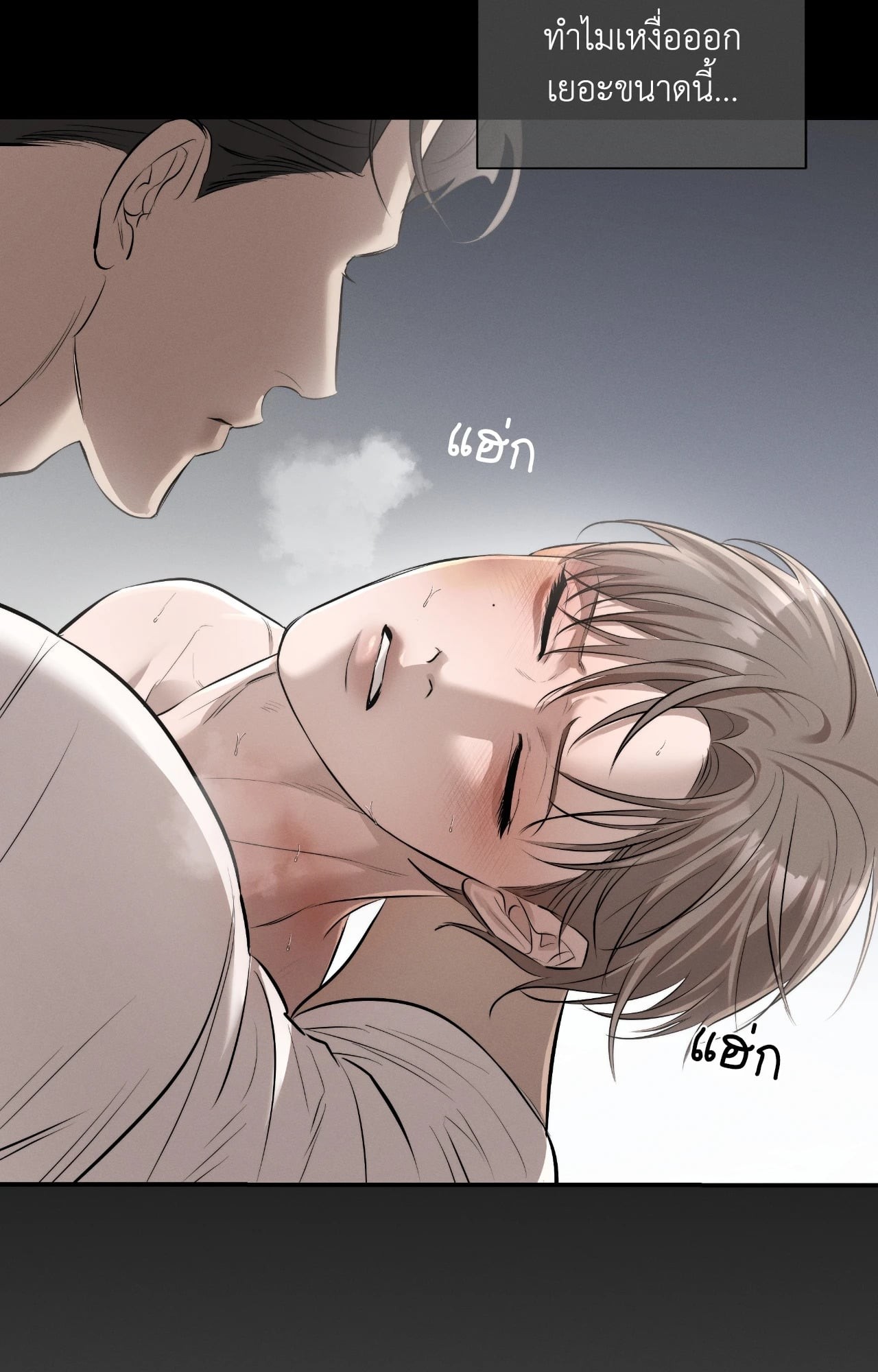 หน้า 91