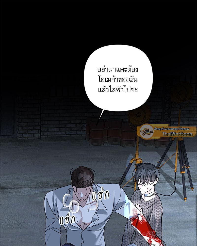 หน้า 114