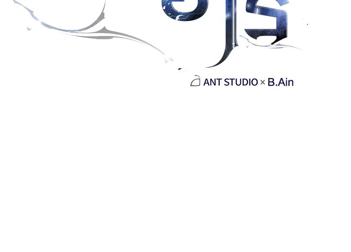 การกลับมาของฮีโร่ | The Hero Returns ตอนที่ 97 - รูปที่ 2