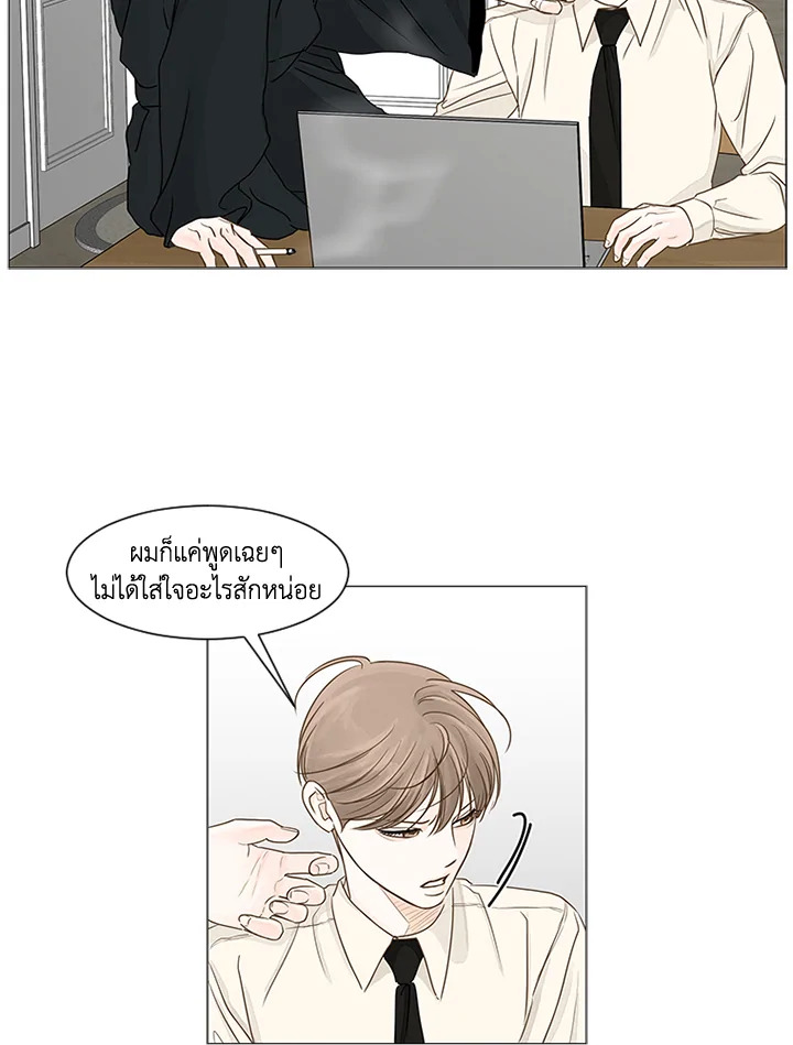 หน้า 56