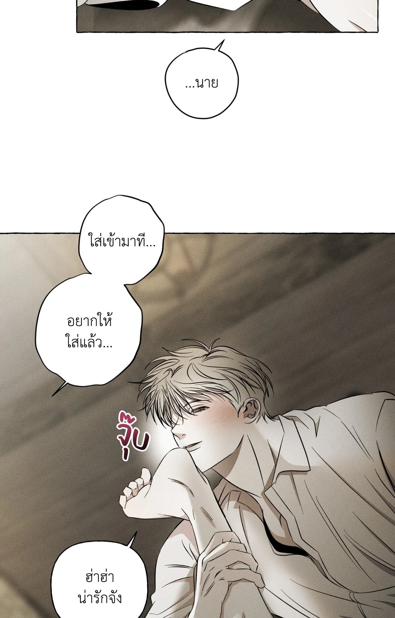 หน้า 63