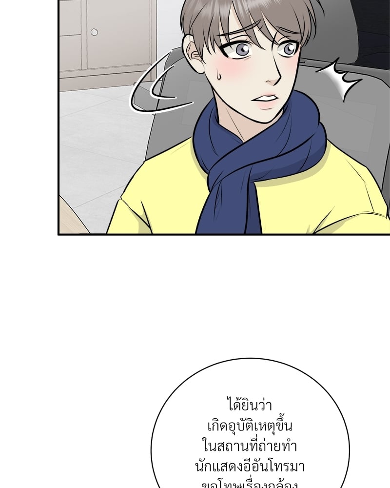 หน้า 95