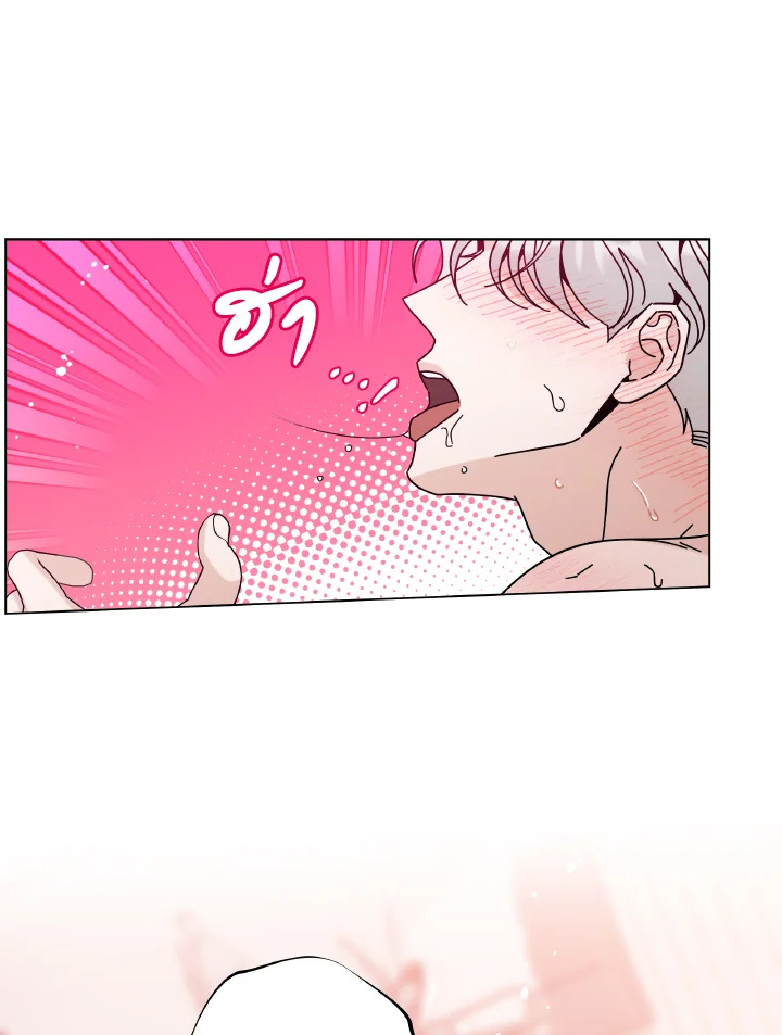 หน้า 84