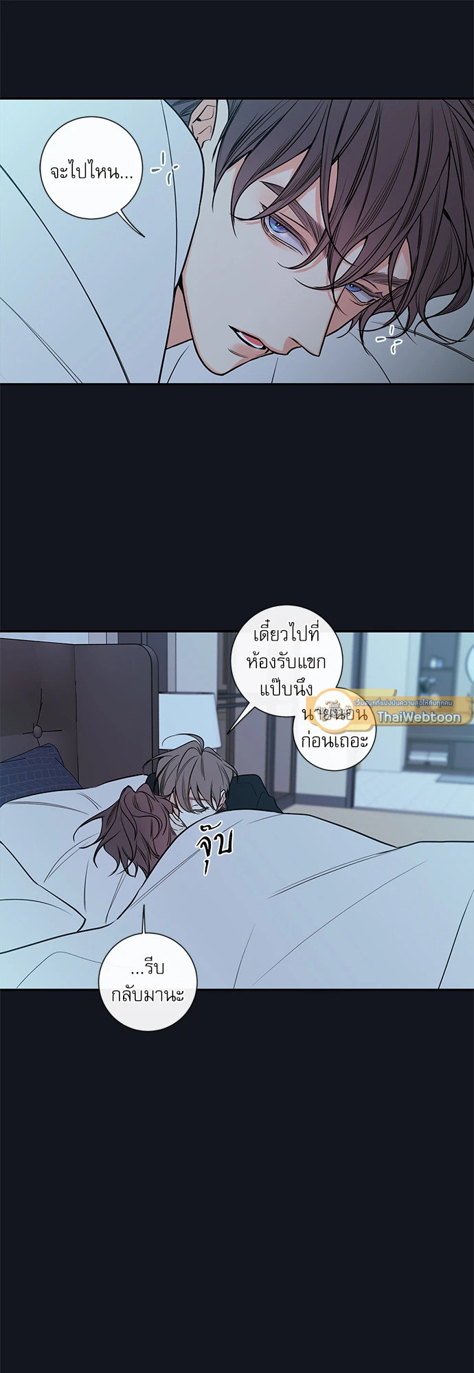 หน้า 44