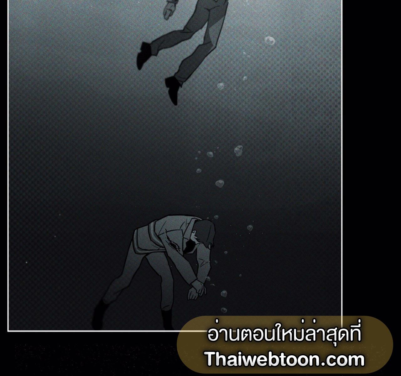 หน้า 99