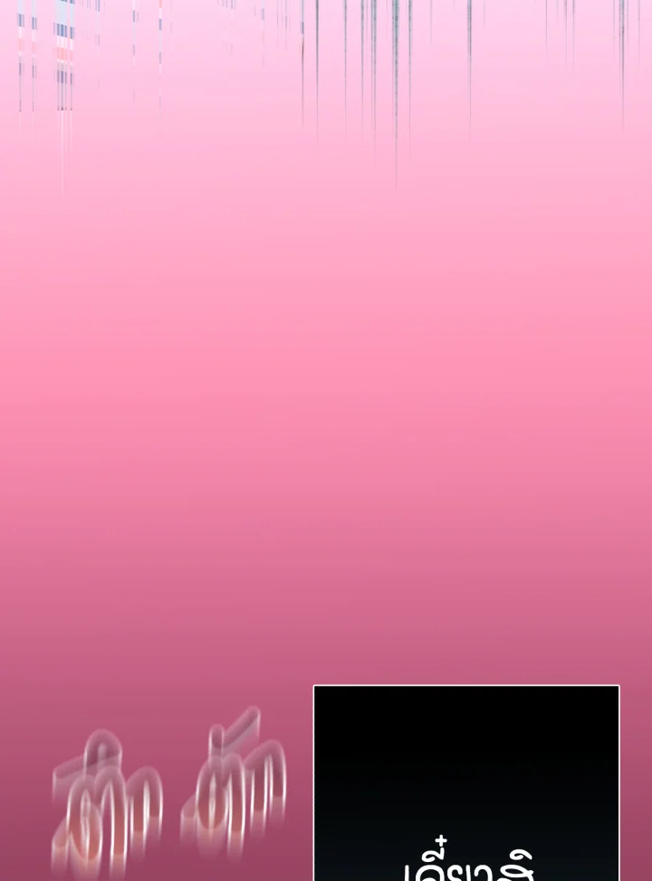 หน้า 114