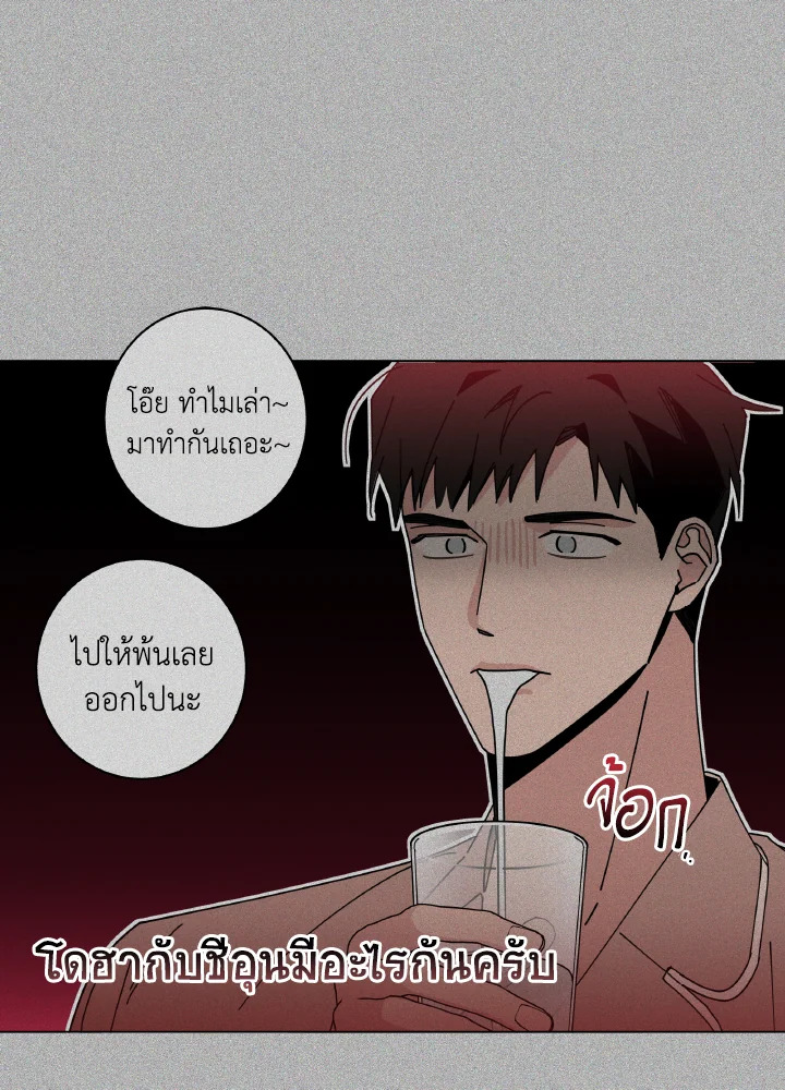 หน้า 46