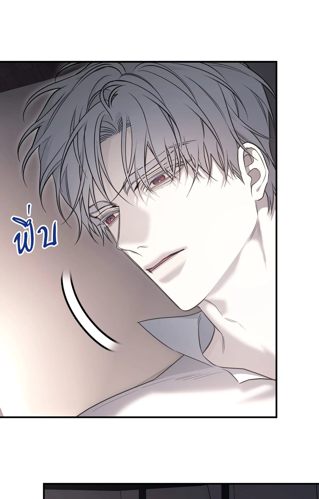 หน้า 58
