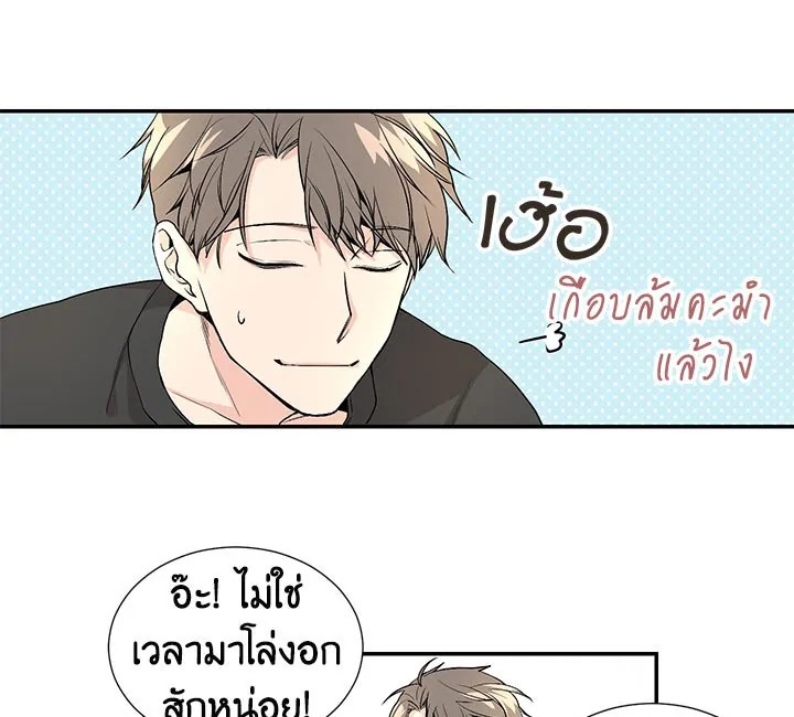 หน้า 41