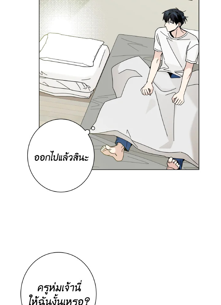 หน้า 39