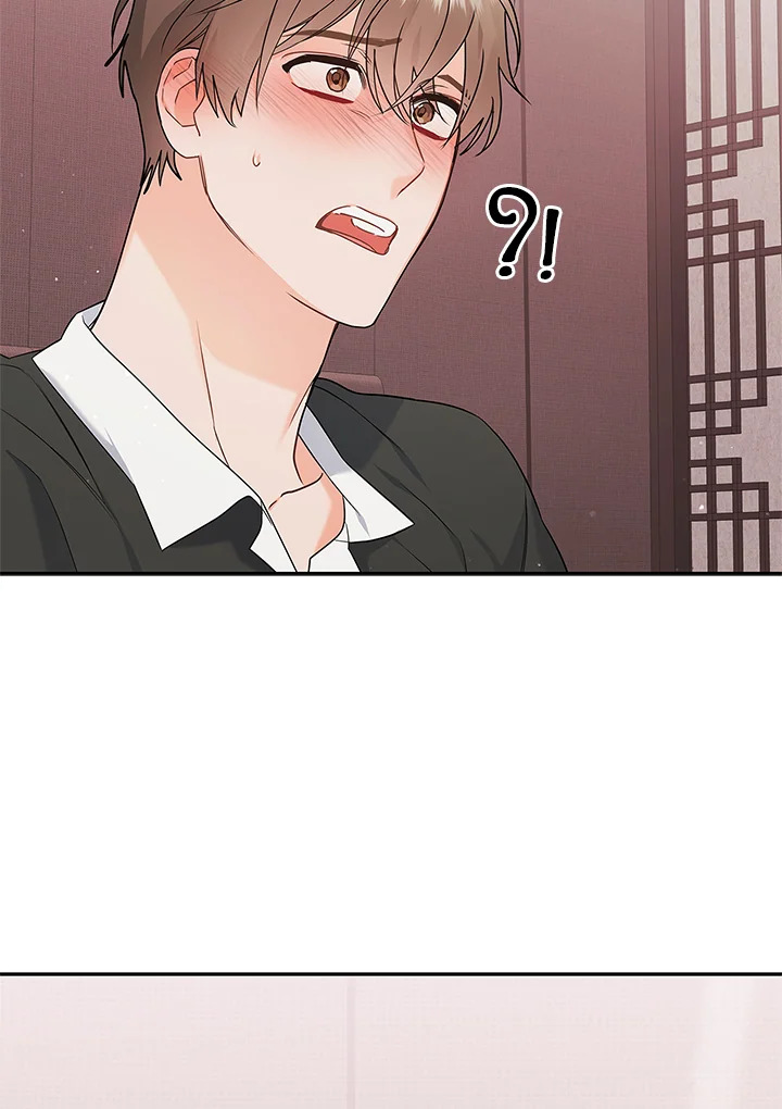 หน้า 123