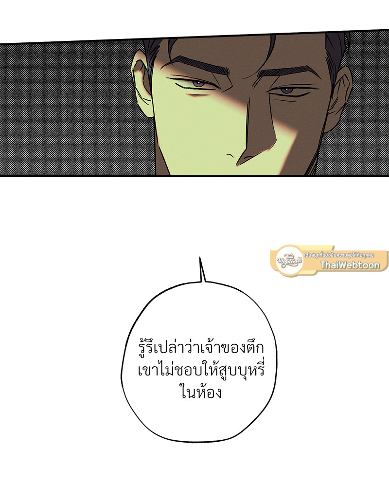 หน้า 95