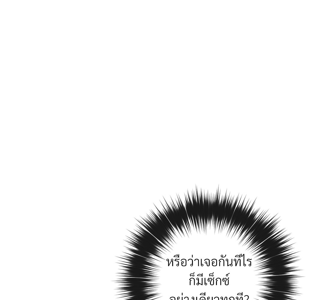 หน้า 148