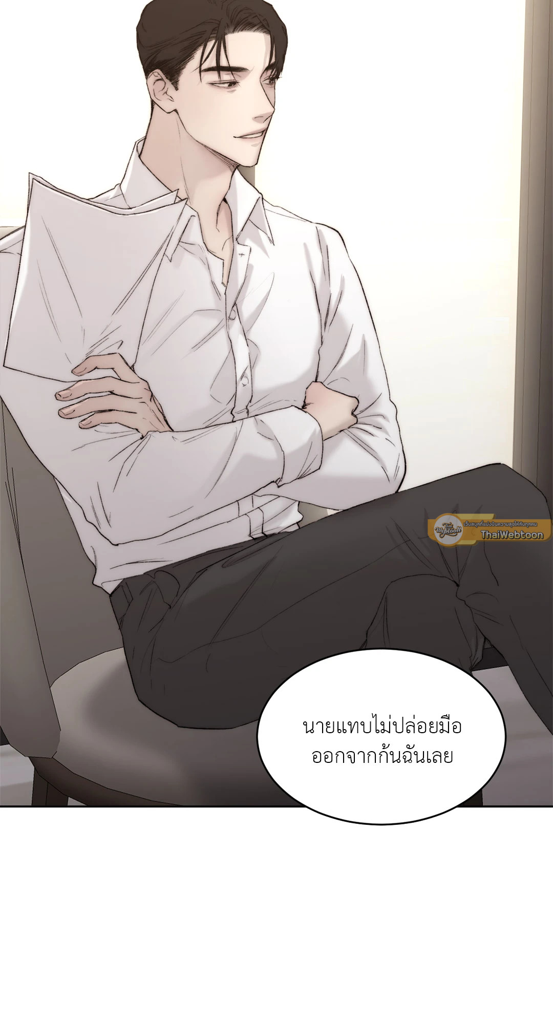 หน้า 37