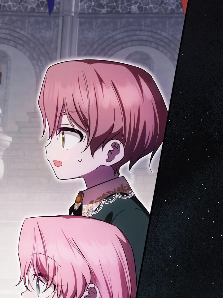 ครั้งแรกกับการเป็นลูกคนเล็กผู้ได้รับความรัก ตอนที่ 27 - รูปที่ 2