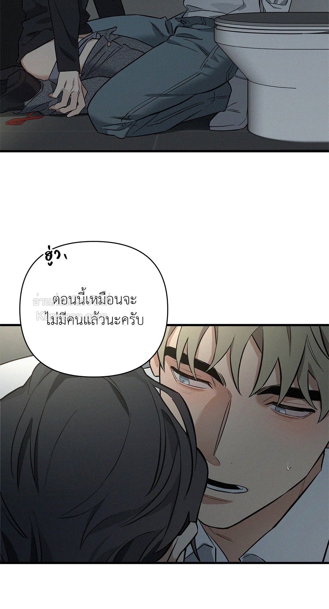 หน้า 63