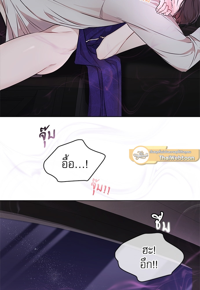 หน้า 69