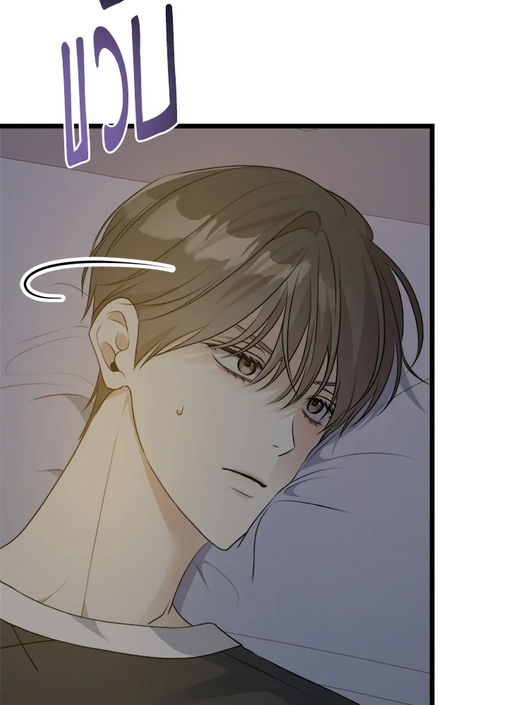 หน้า 96