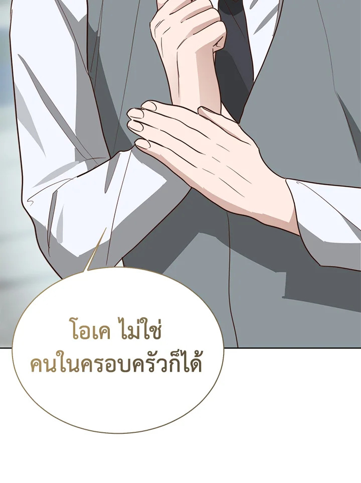 หน้า 92