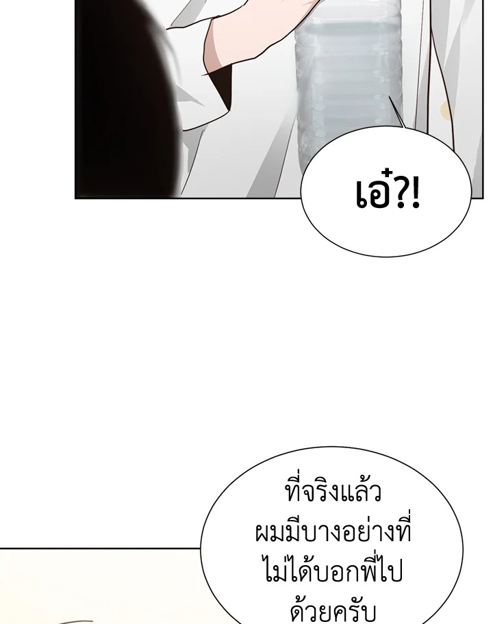 หน้า 91