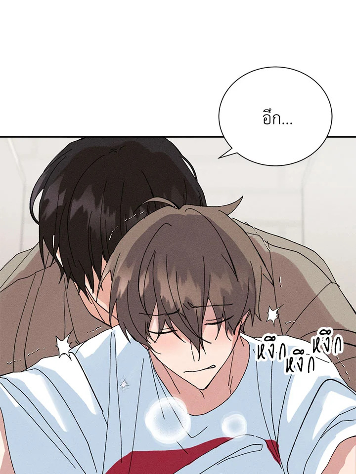 หน้า 81