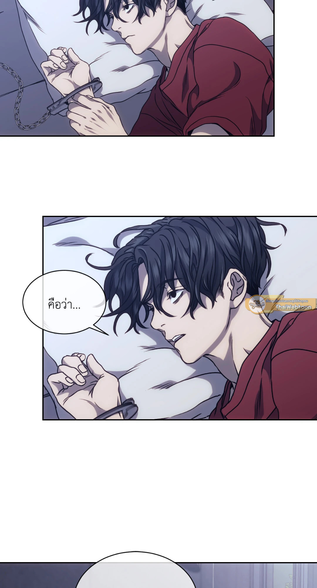 หน้า 51
