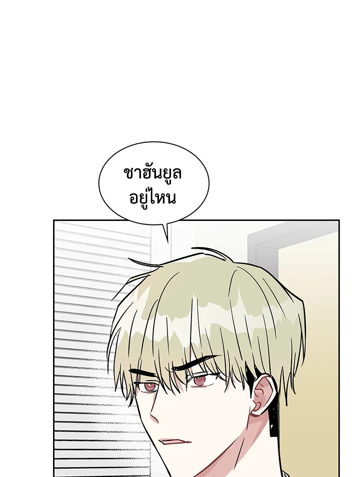 หน้า 40