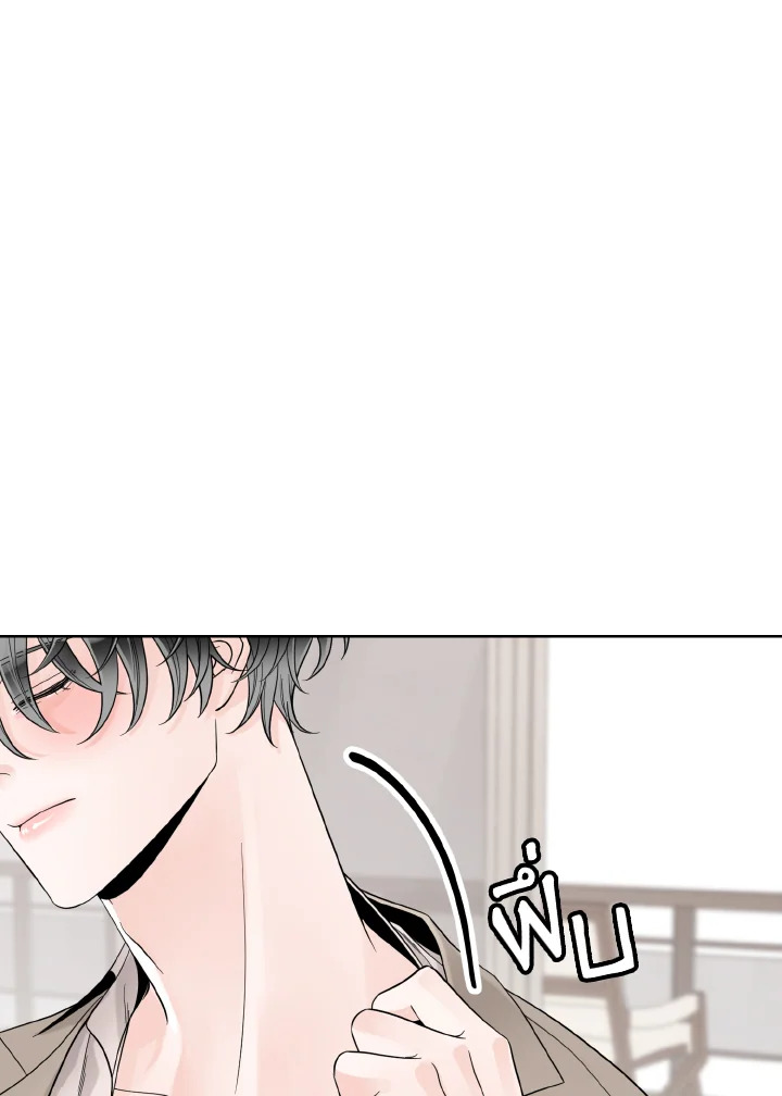หน้า 111