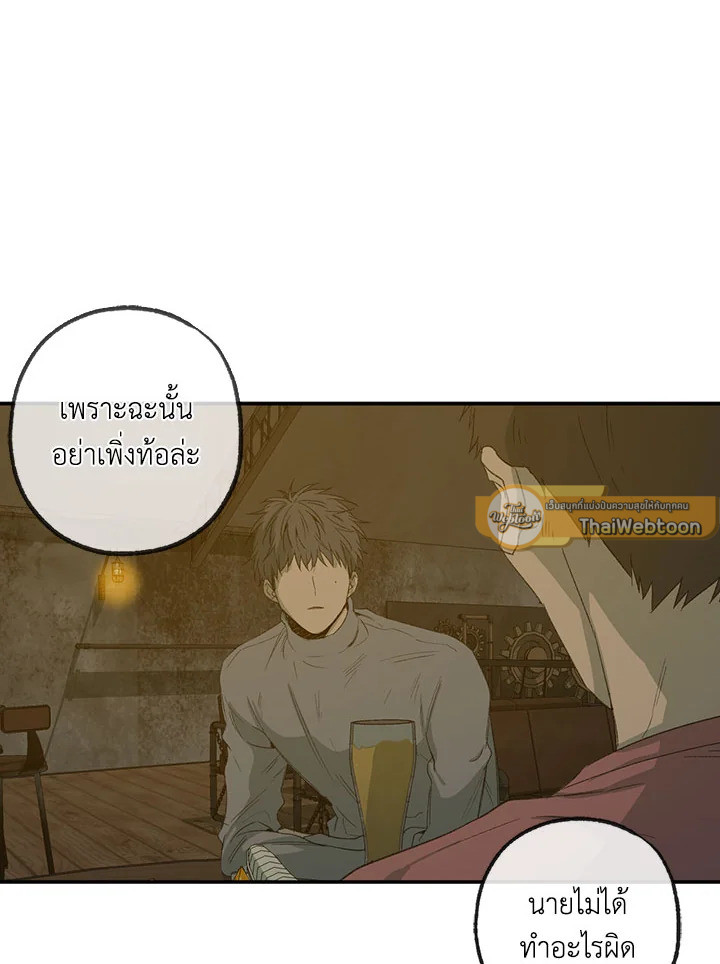 หน้า 90