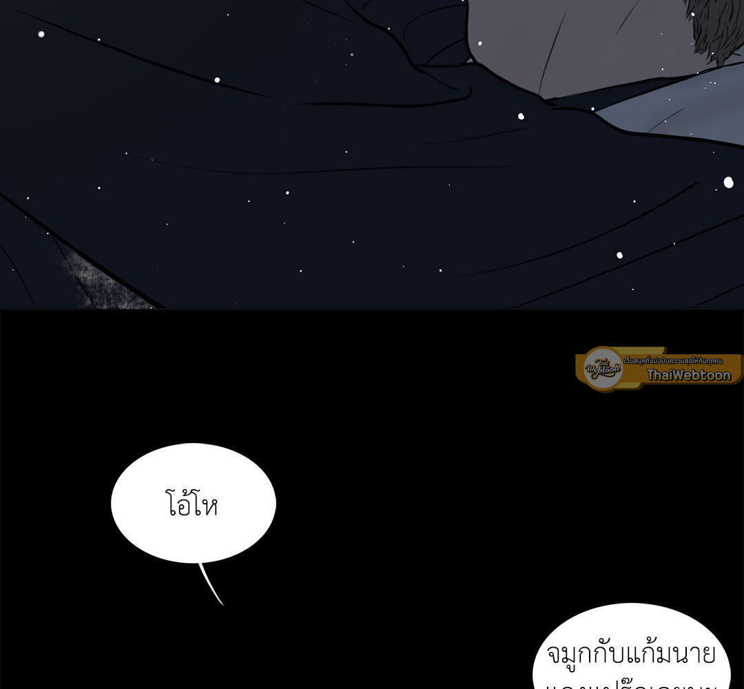 หน้า 89