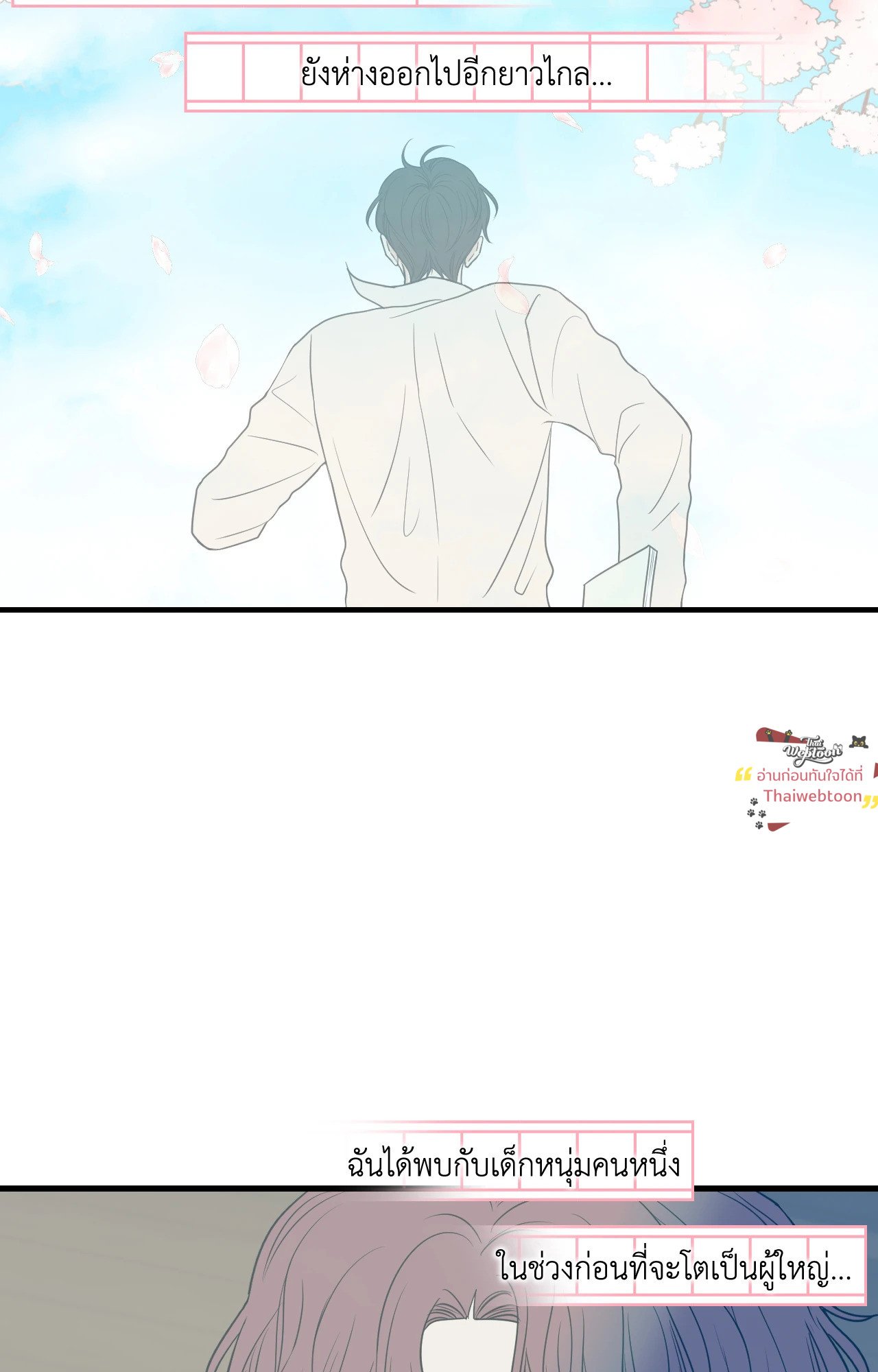 หน้า 62