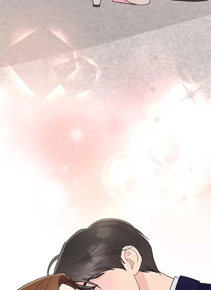 ติดป่ากับคุณบอสที่รัก | In the Jungle with My Boss ตอนที่ 40 - รูปที่ 2