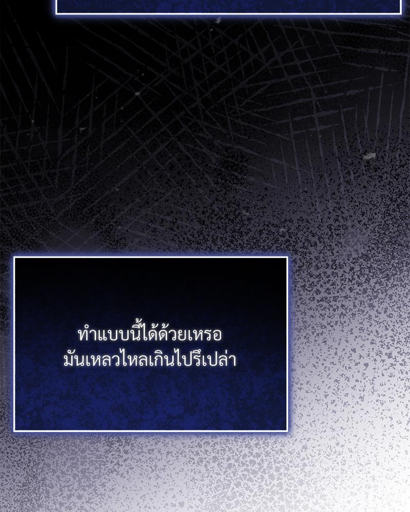หน้า 126