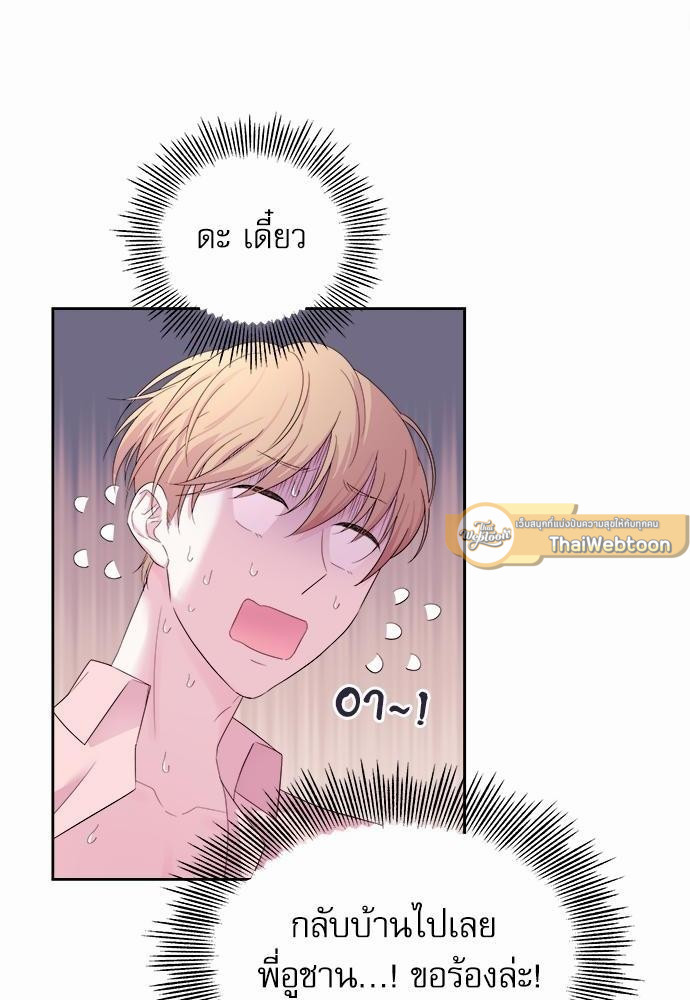 หน้า 64