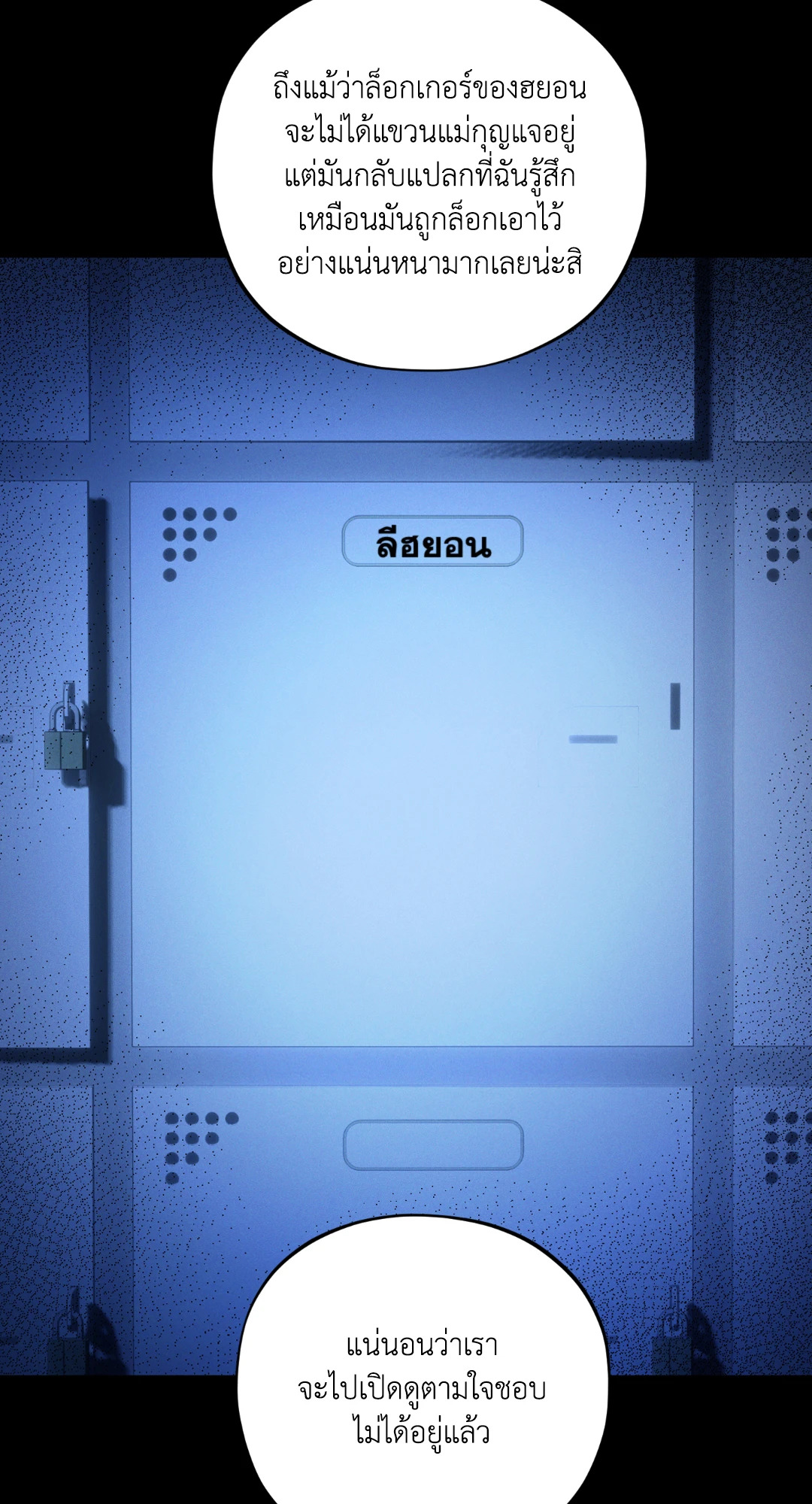 หน้า 45