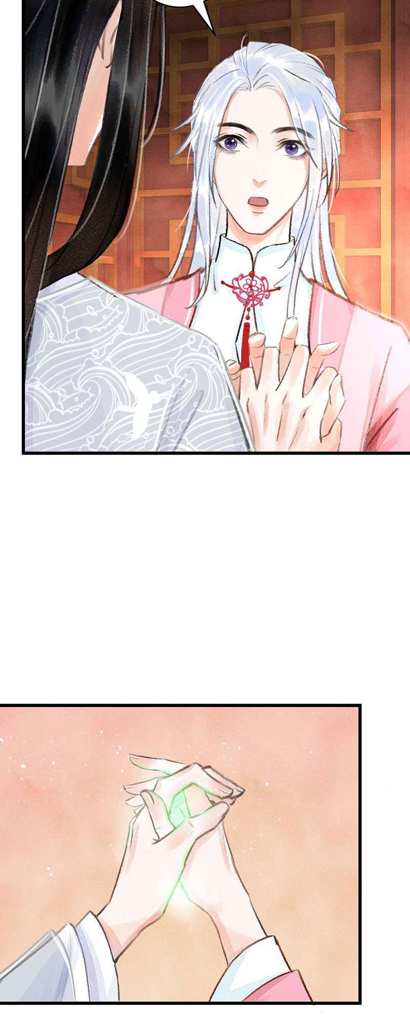 หน้า 69